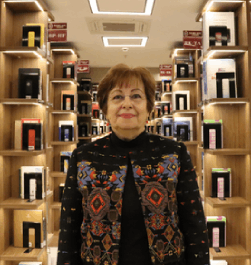 Prof. Dr. Halime Yegane GÜVEN