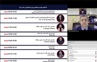 İş Başarısı ve Sürdürülebilirlik Webinarı